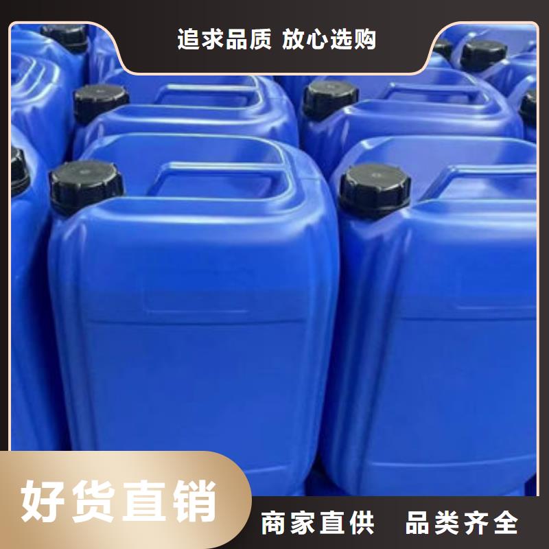 污水廠消泡劑批發