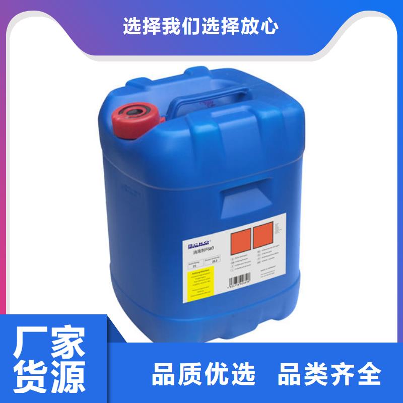 化工廠消泡劑商家直供