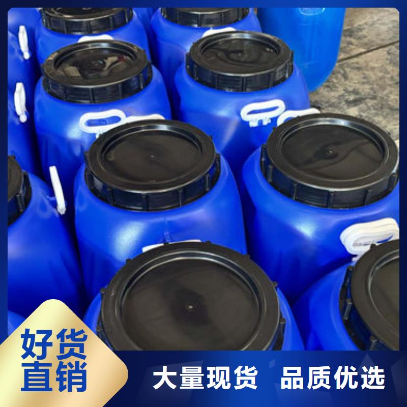 聚醚消泡劑廠家直營