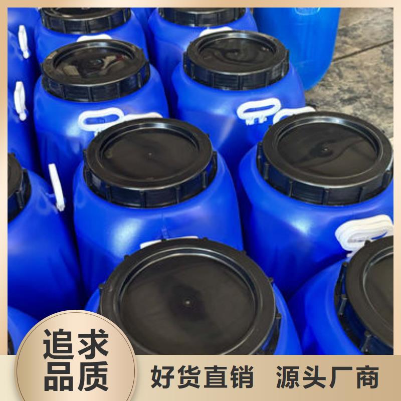 化工廠消泡劑廠家直營(yíng)