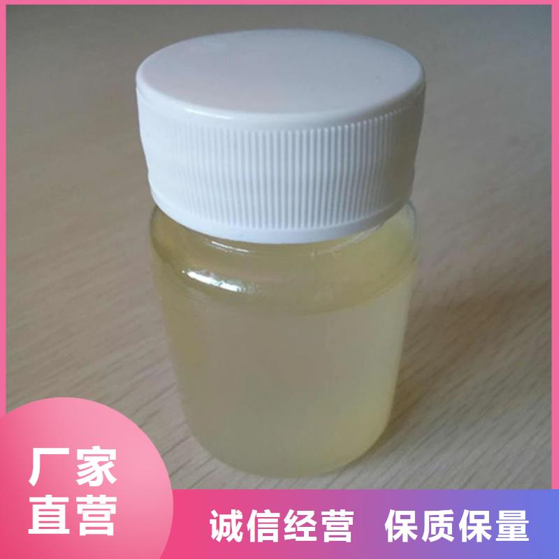 有機硅消泡劑通過檢測