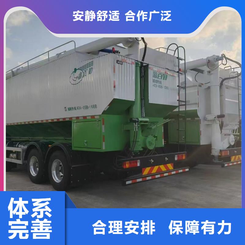 宿遷到活禽物流環境適宜