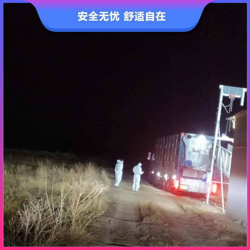 宿遷到空調(diào)車運輸資質(zhì)齊全