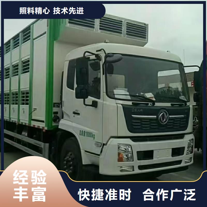 宿遷到活禽物流環境適宜