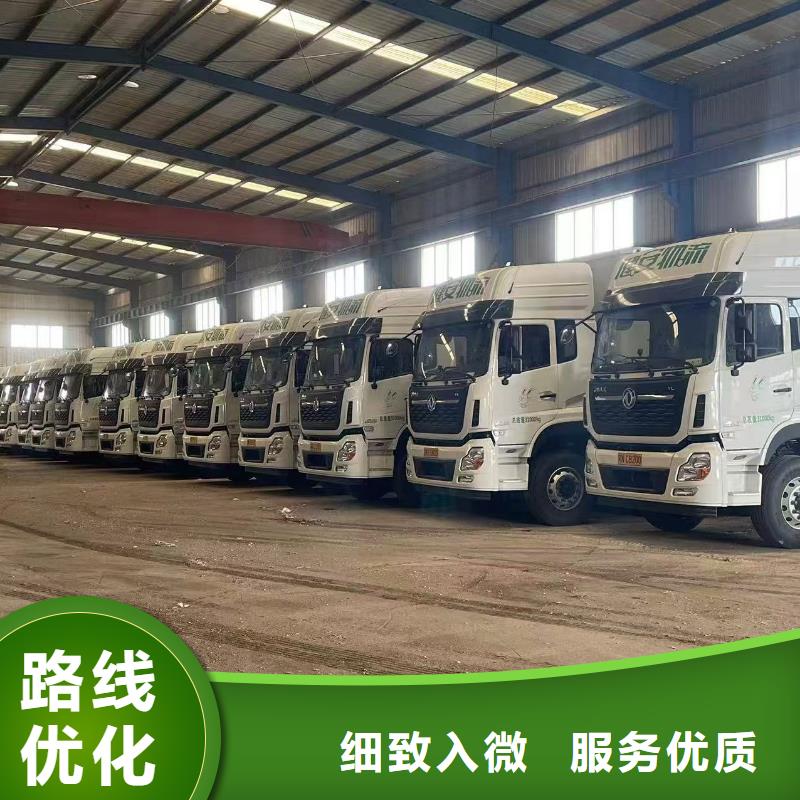 宿遷市到豬只運輸專用車穩妥可靠