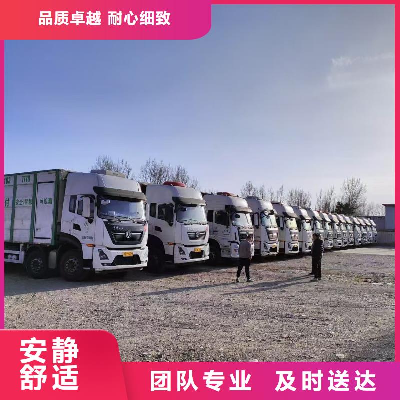 宿遷到活禽物流環境適宜