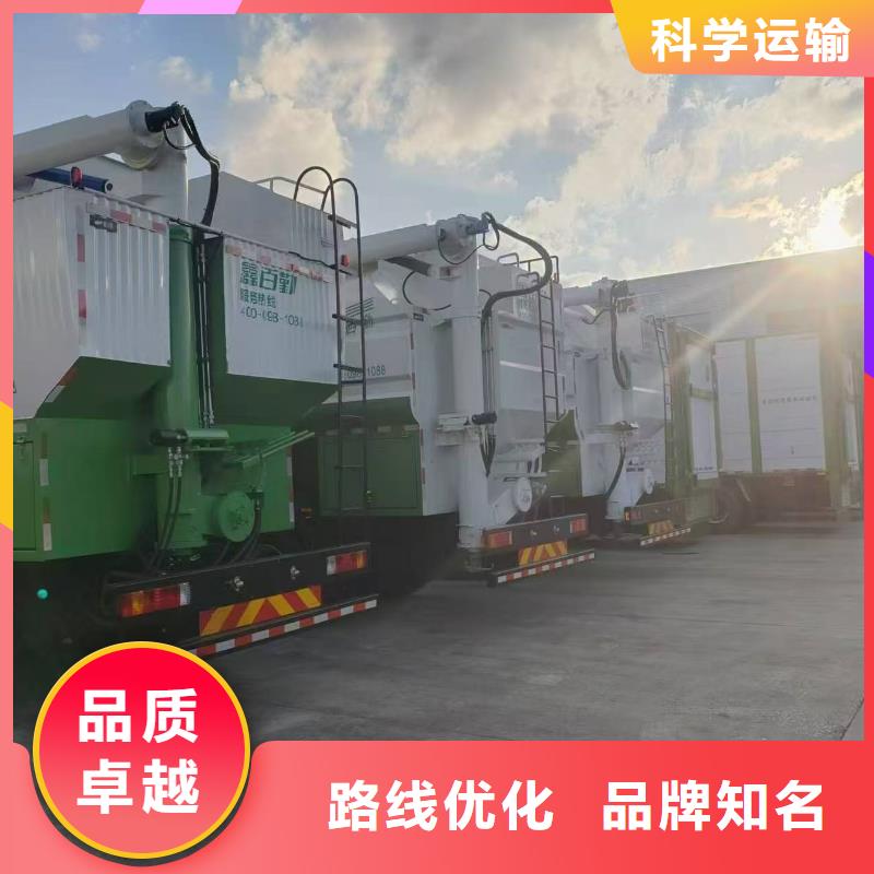 宿遷市到生豬恒溫車運輸省內隔天送達
