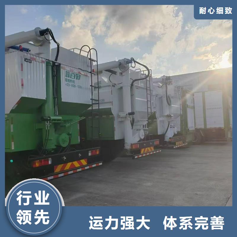 宿遷市沭陽到牛運輸快捷