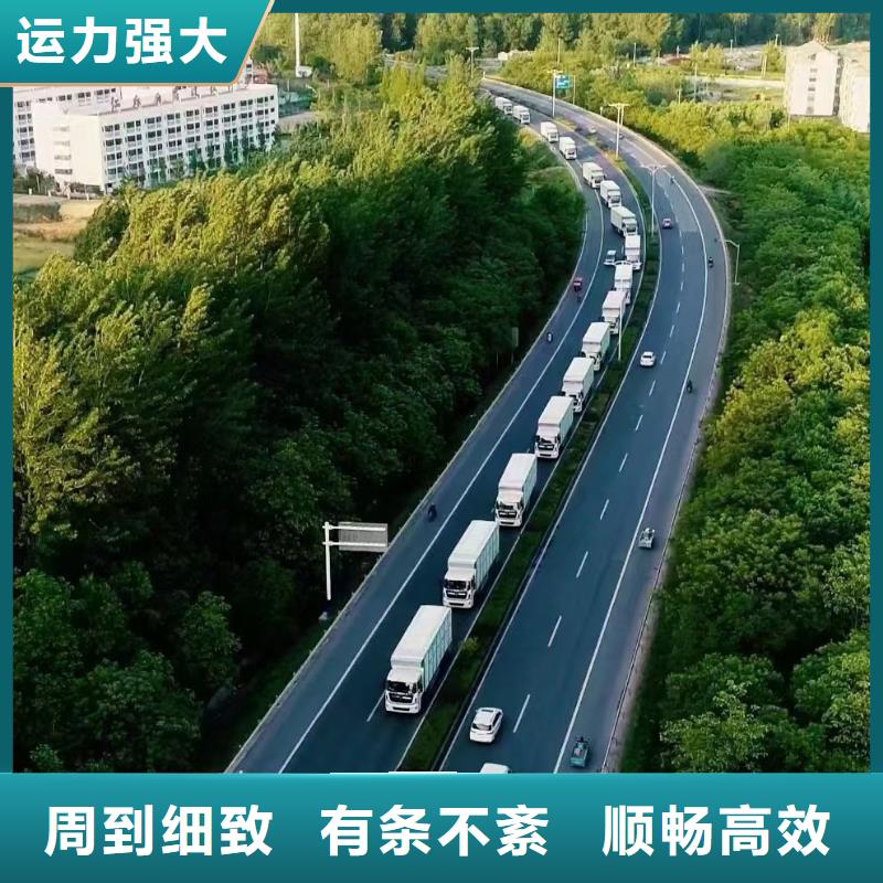 宿遷到仔豬恒溫車運輸部分地區當天達