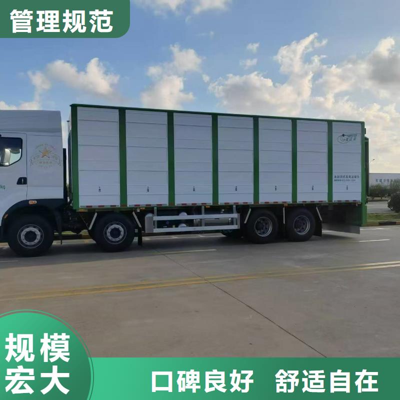 宿遷到仔豬恒溫車運輸快捷