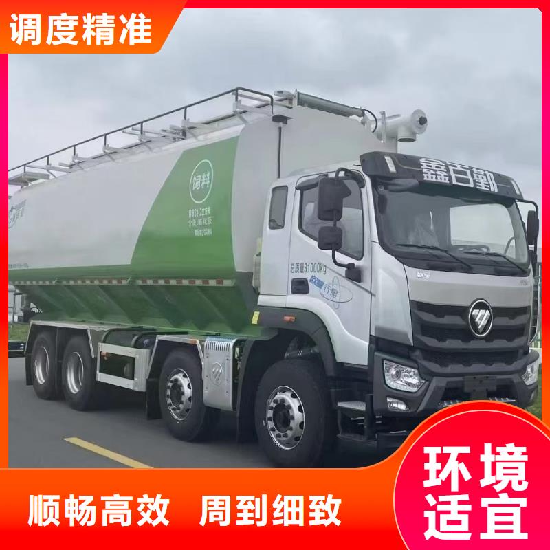 宿遷到仔豬恒溫車運輸部分地區當天達