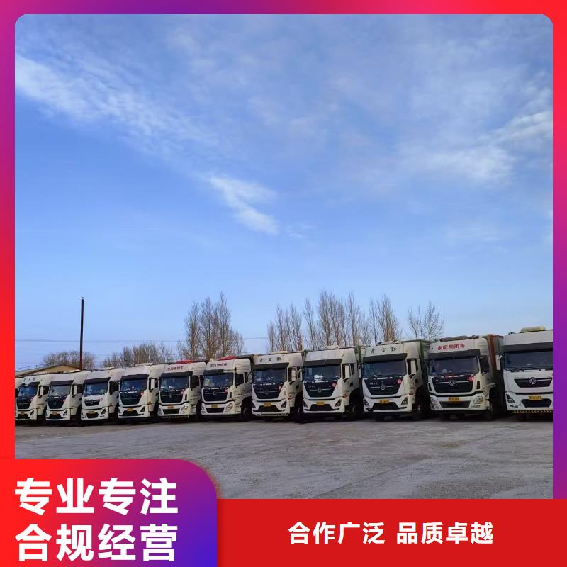 宿遷到仔豬恒溫車運輸部分地區當天達