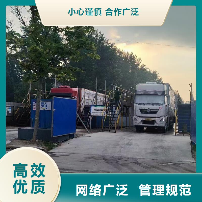 宿遷市到生豬恒溫車運輸省內隔天送達