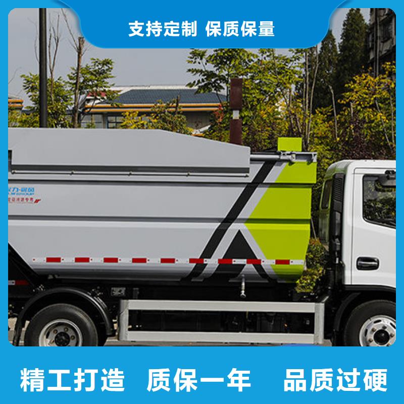 凱馬掛桶垃圾車批發(fā)
