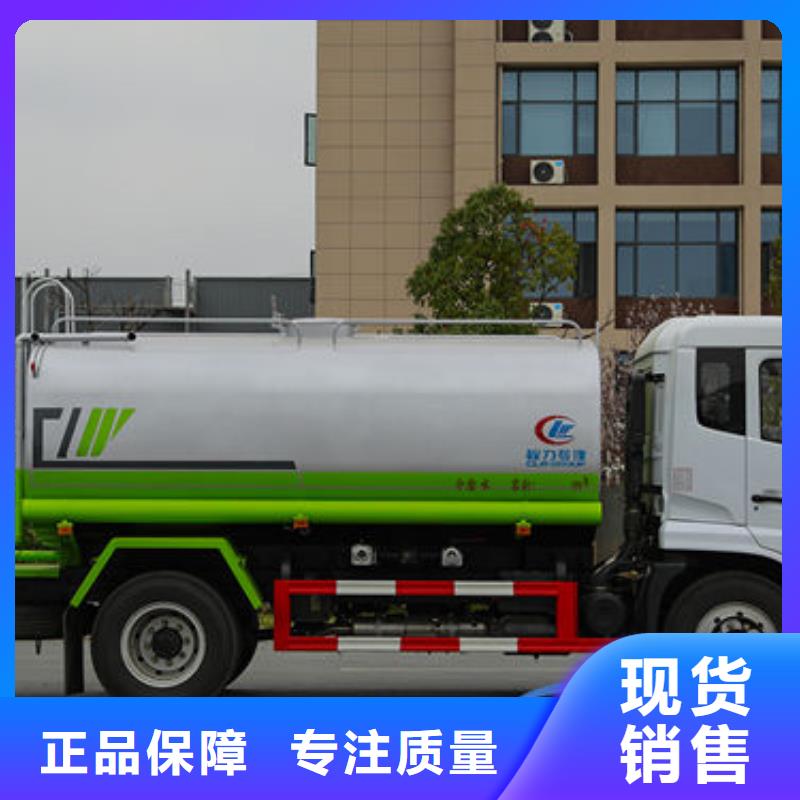 江淮7方灑水車源頭廠家