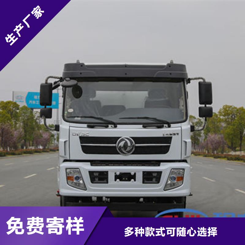 江淮灑水車新款低價