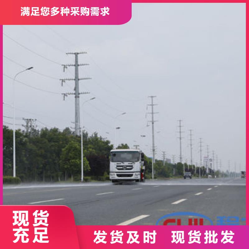 綠化灑水車生產基地