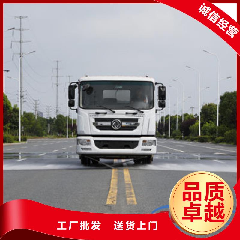綠化噴灑車一手低價