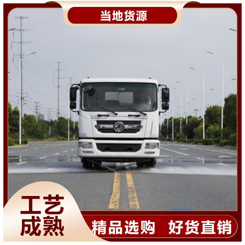 東風(fēng)灑水車生產(chǎn)基地