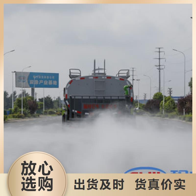 江淮8方灑水車新款低價