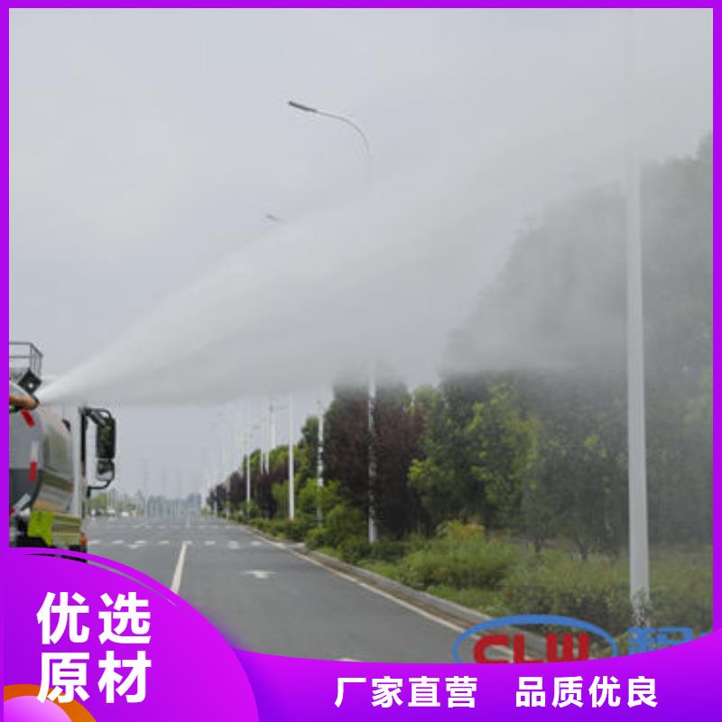 綠化灑水車新款低價
