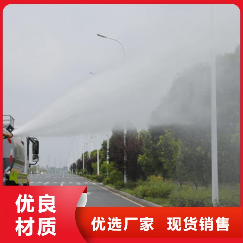 重汽灑水車源頭廠家