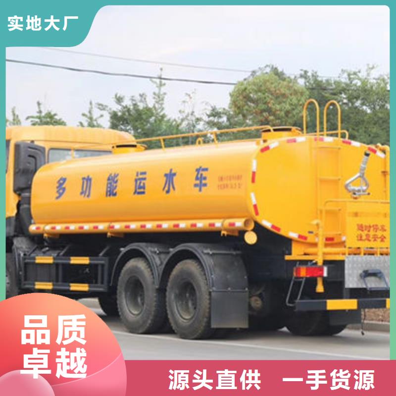 道路灑水車生產基地