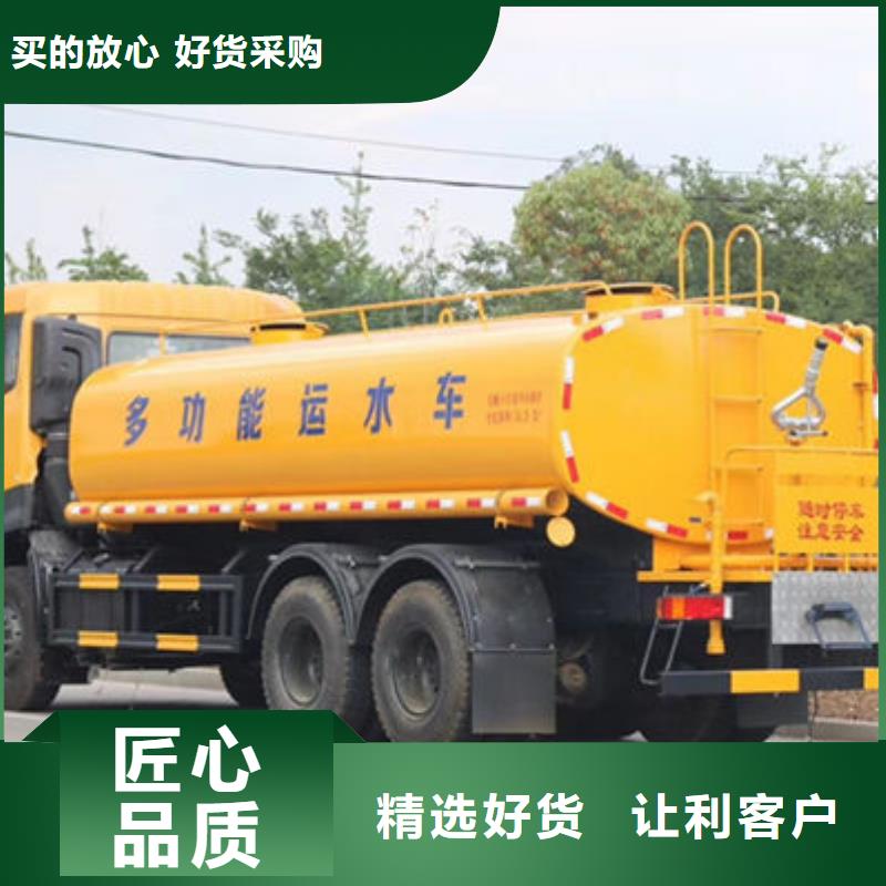 工地灑水車源頭廠家