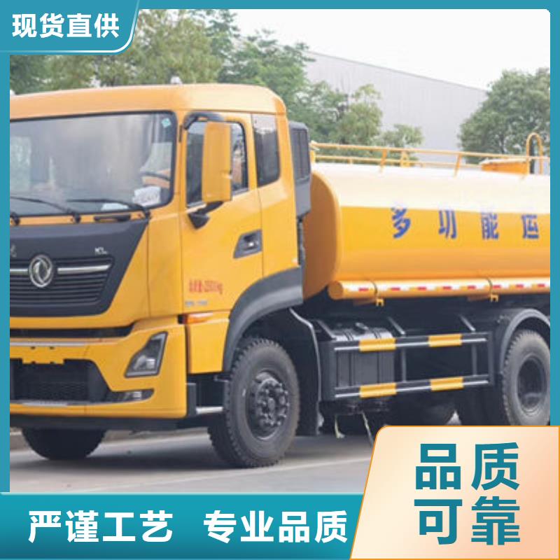 多功能灑水車生產基地
