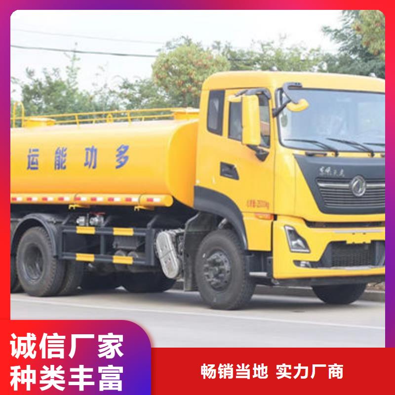 江淮8方灑水車新款低價