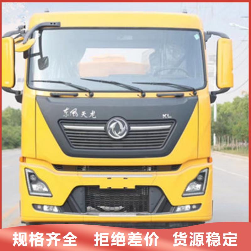 重汽灑水車源頭廠家