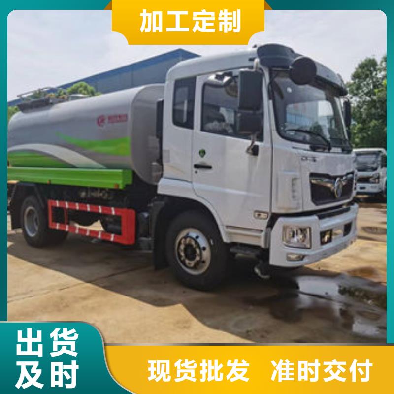 江淮10方灑水車新款低價(jià)