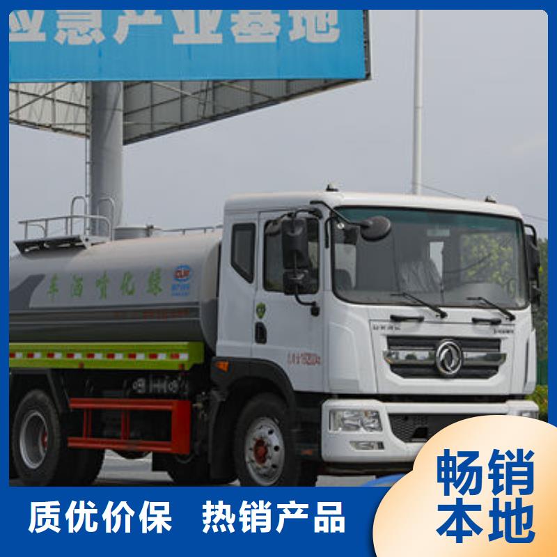 東風(fēng)灑水車生產(chǎn)基地