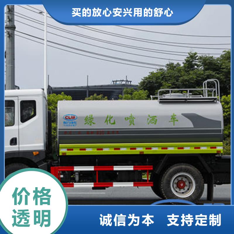 多功能灑水車生產基地