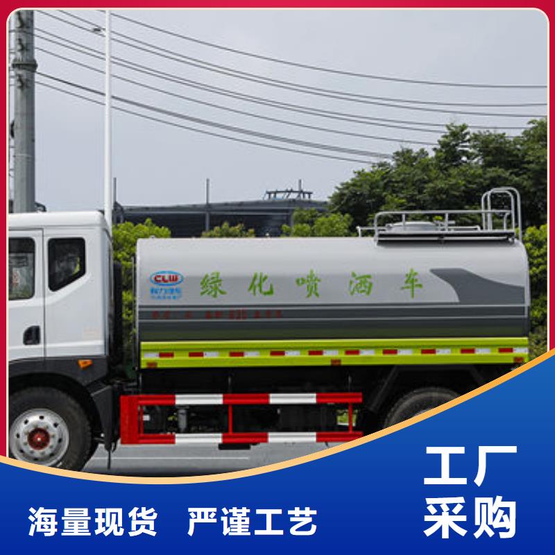 新款灑水車源頭廠家