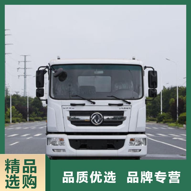 環衛灑水車源頭廠家
