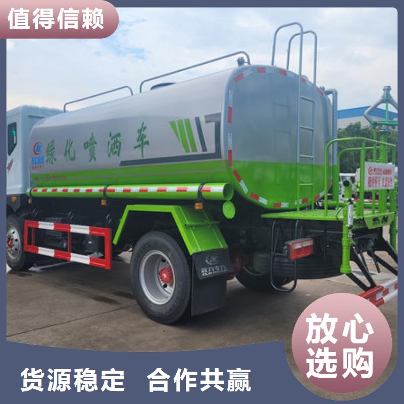 多功能灑水車生產基地