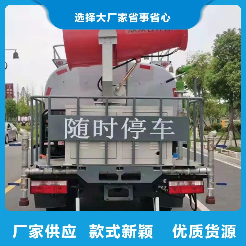 江淮8方灑水車新款低價