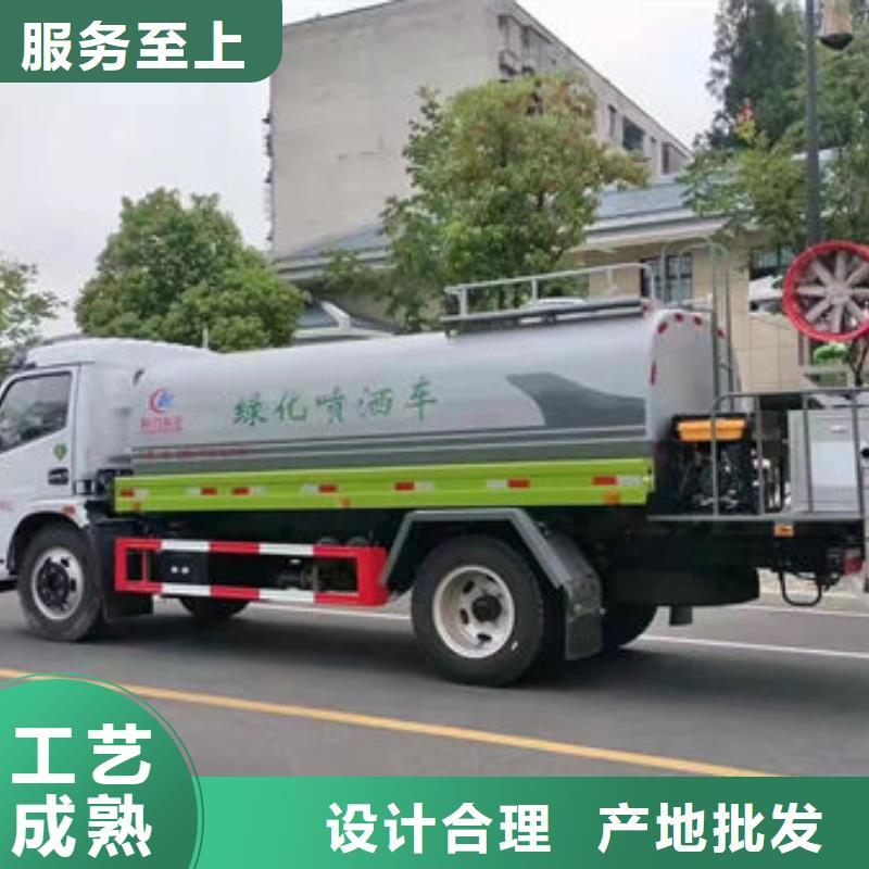 東風(fēng)灑水車生產(chǎn)基地