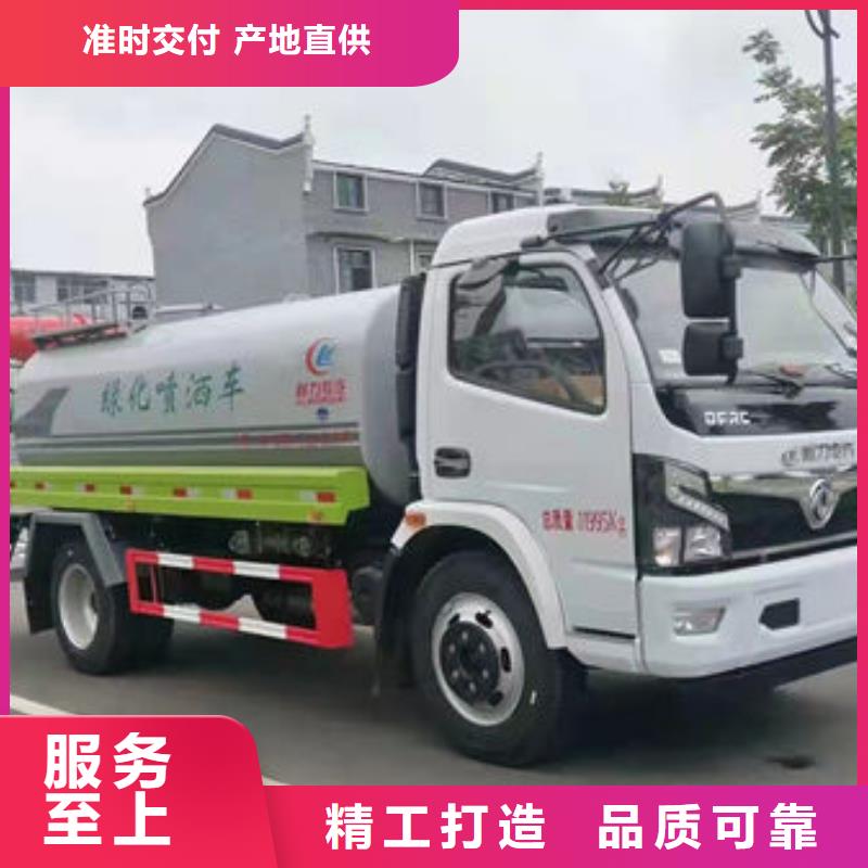 重汽15方灑水車生產基地