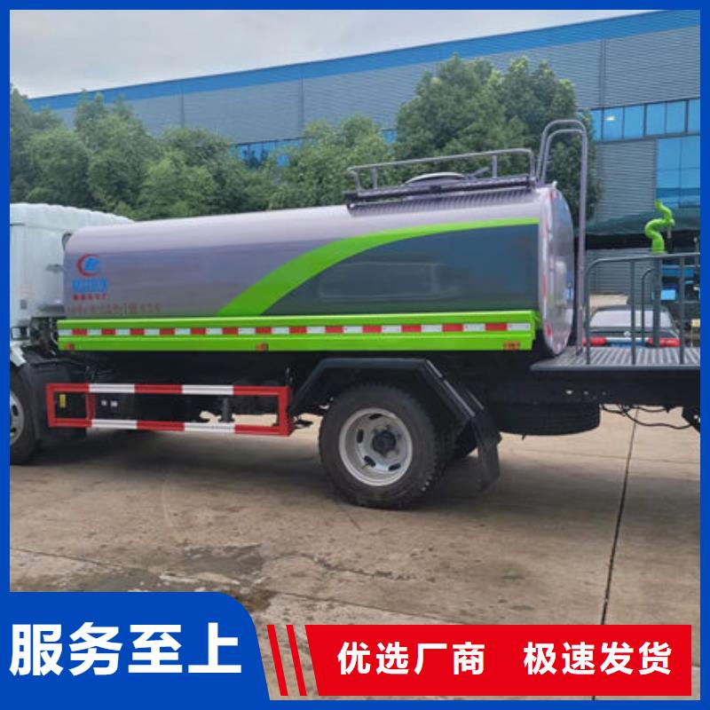 12方東風D9灑水車生產基地