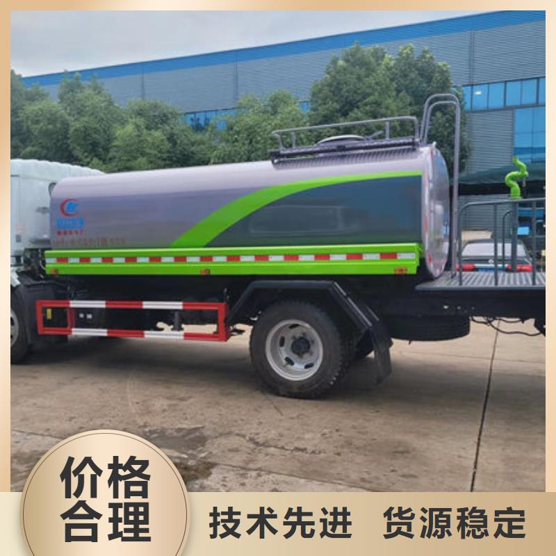 12噸灑水車新款低價