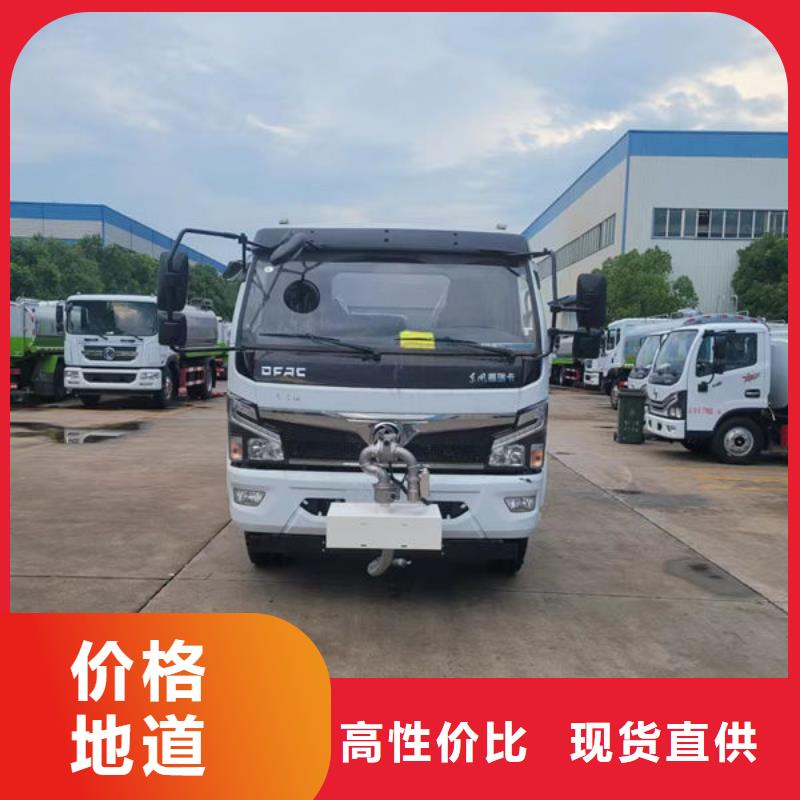 綠化灑水車生產基地