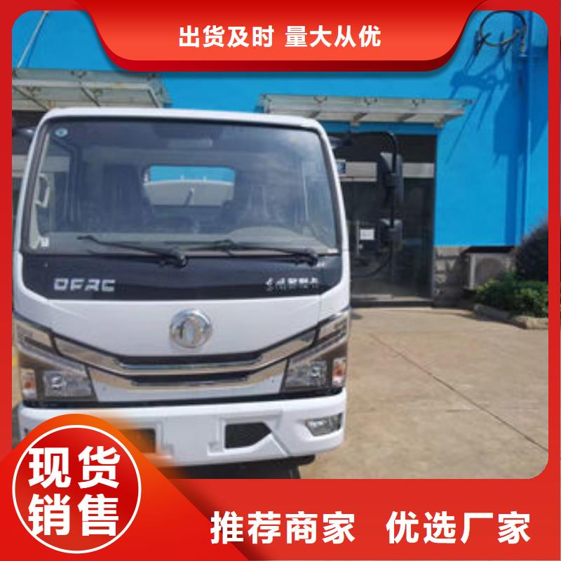 重汽灑水車源頭廠家