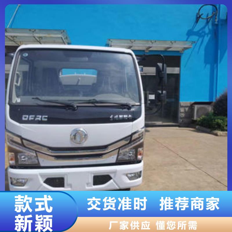 重汽15方灑水車生產基地