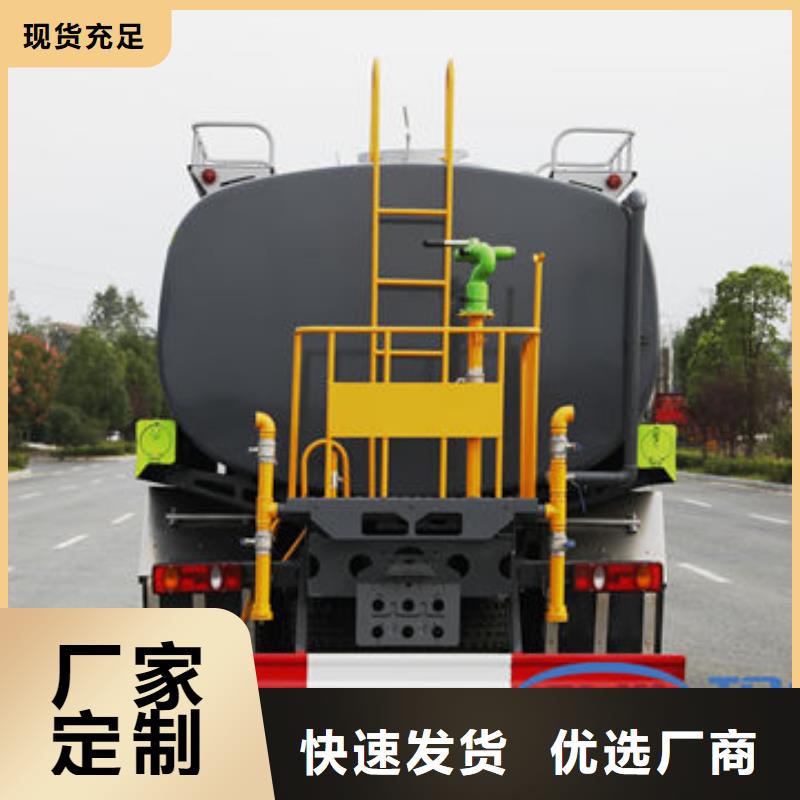16噸灑水車新款低價