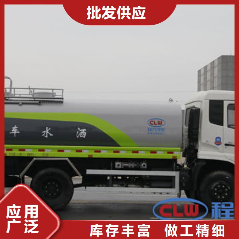 陜汽灑水車源頭廠家
