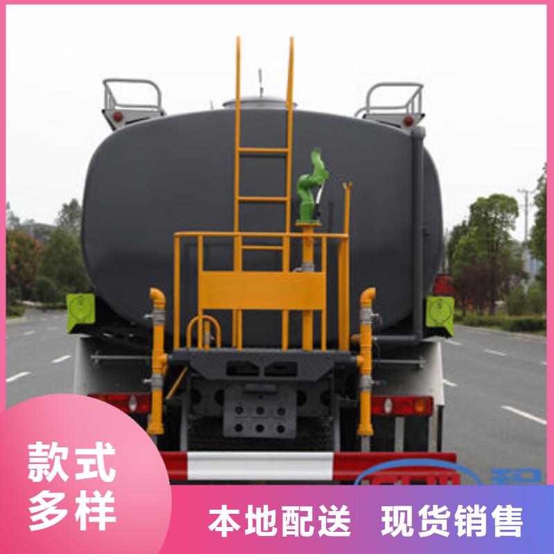 霧炮灑水車源頭廠家