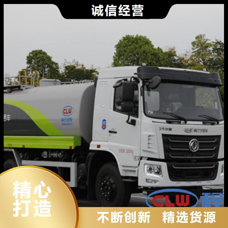 東風(fēng)灑水車生產(chǎn)基地
