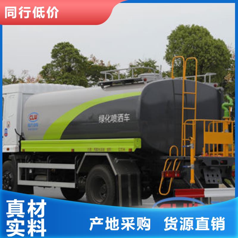 多功能灑水車生產基地